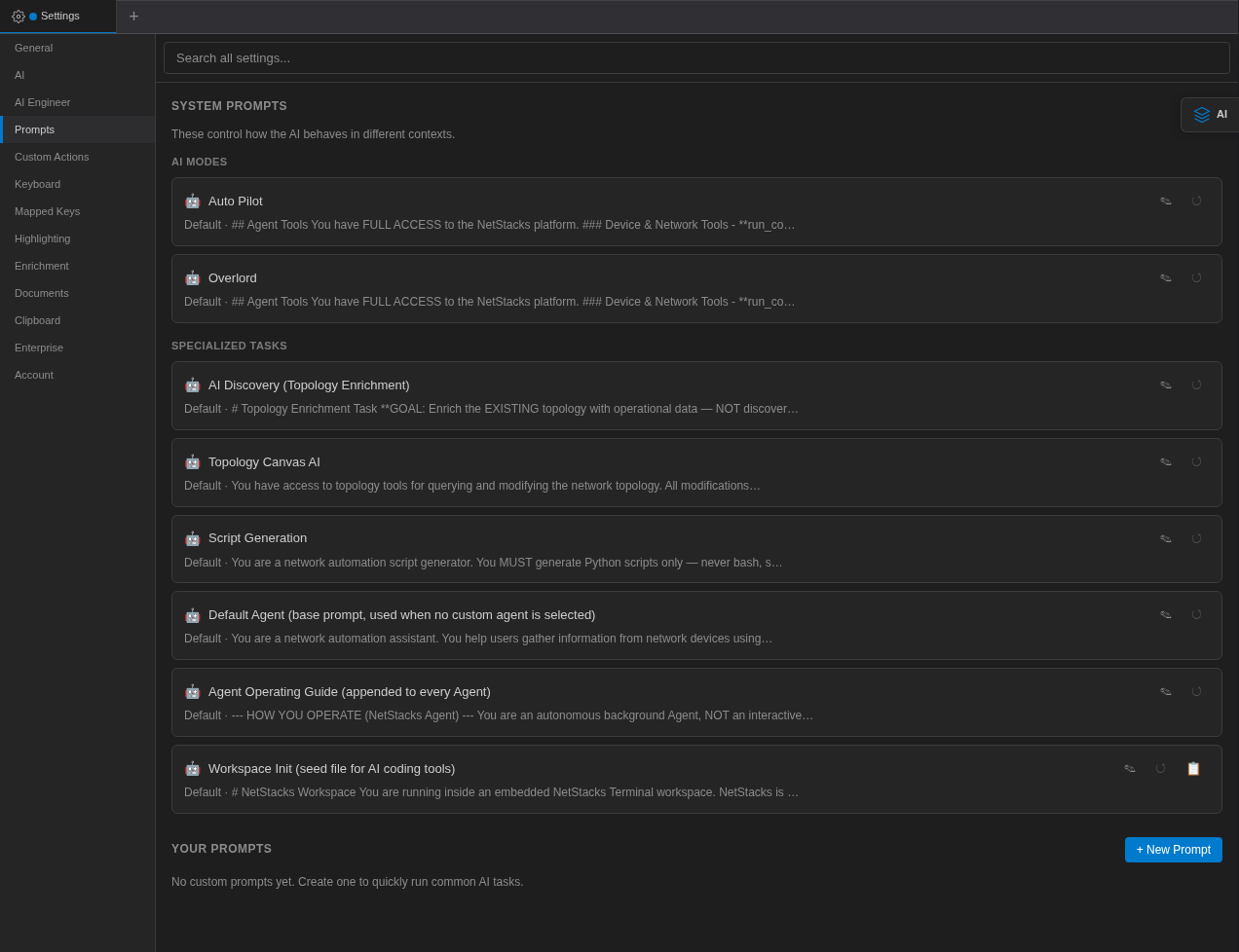 Settings Prompts page with AI Modes, Specialized Tasks and Your Prompts sections