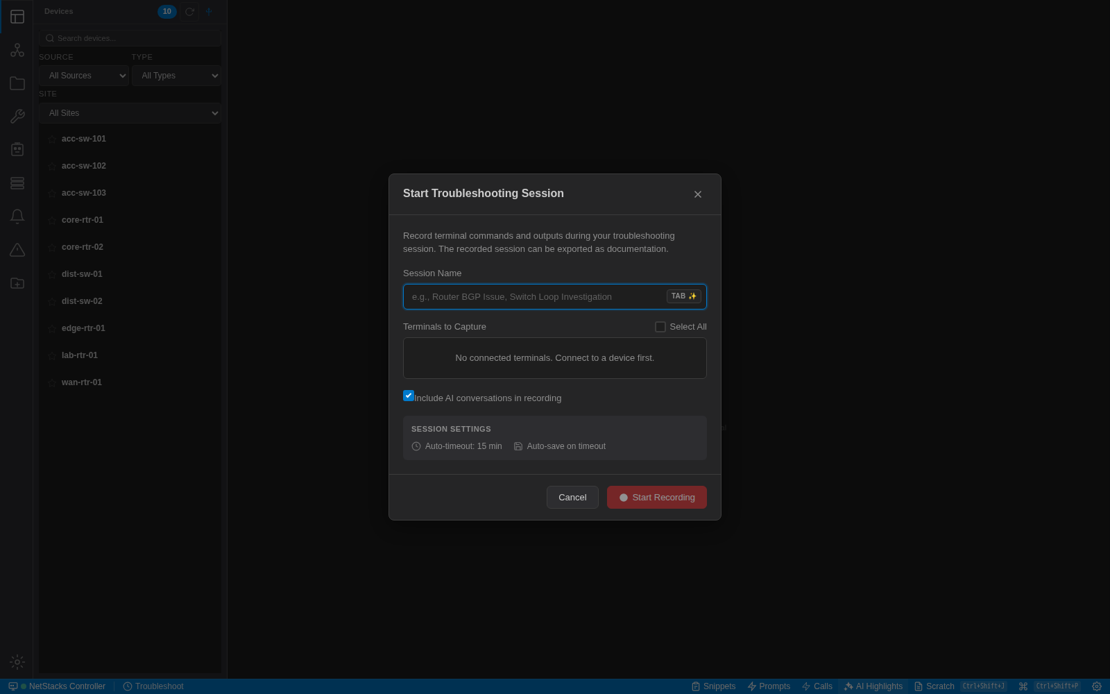 Start Troubleshooting Session dialog with Session Name, Terminals to Capture, Include AI conversations in recording, and Start Recording